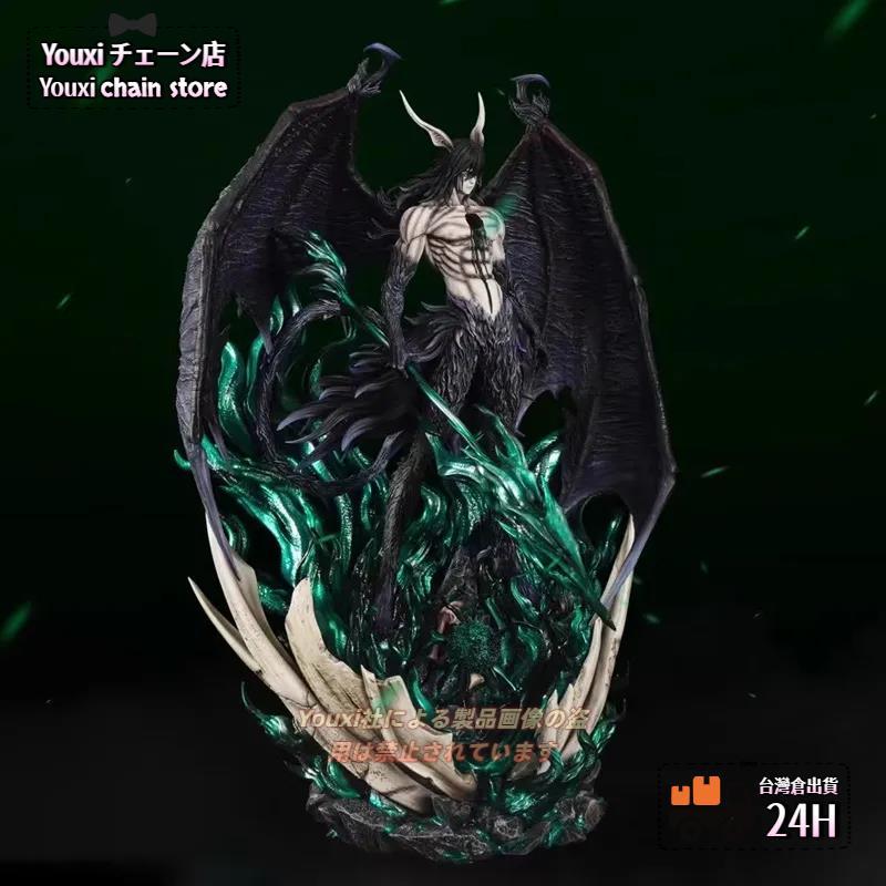 🚗本島發貨🚗 ⭐️優選 手辦  擺飾 死神 模型  牛頭一護 黑崎一護 烏爾奇奧拉 西法 黑翼二段 動漫週邊 公仔 盒裝