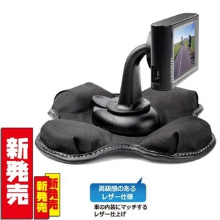 Garmin DriveSmart 65 51 61 55 52 Drive Smart 雙用魔術吸盤沙包支架防滑固定座