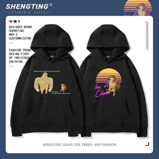 喪系秋田柴犬連帽衛衣男廢柴狗子Cheems自暴自棄梗沙雕狗上衣服潮（jxy~端端）