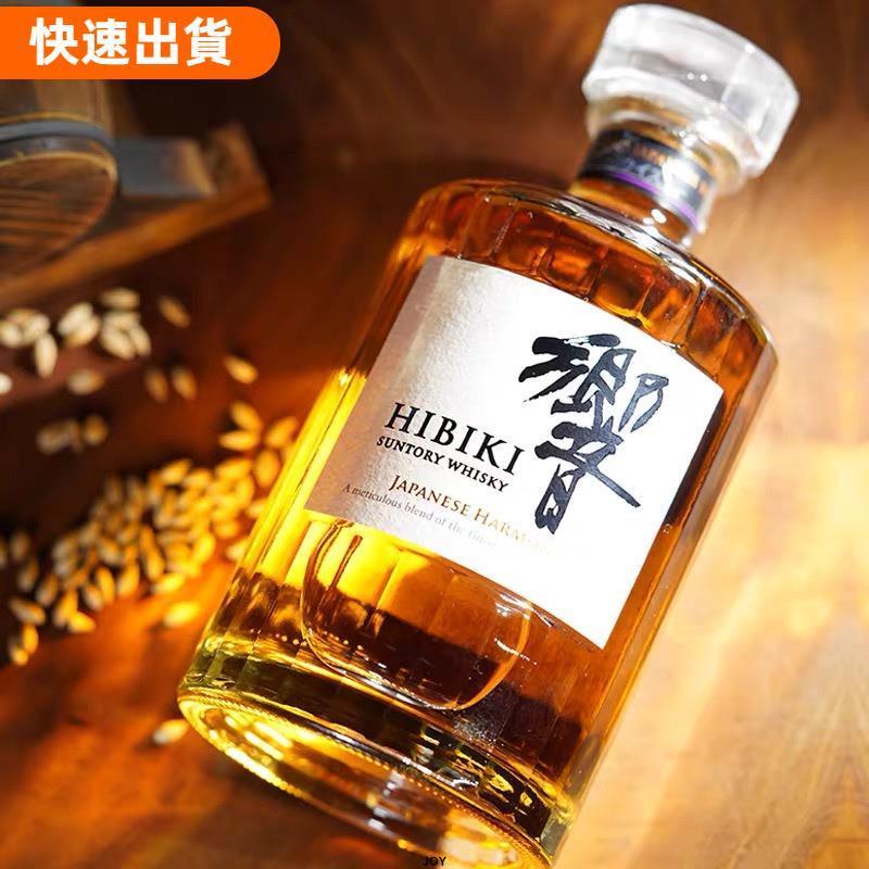 響威士忌空瓶的價格推薦- 2026年6月| 比價比個夠BigGo