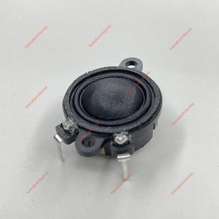 廠商 甩賣#BOSE博士1寸高音喇叭 高音頭仔 家用車用DIY音箱用 釹磁絲膜4歐 高音喇叭 家用車用DIY喇叭