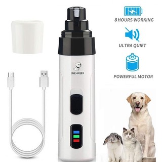 Electric Pet Nail Clipper USB Rechargeable Dog Cat Grooming