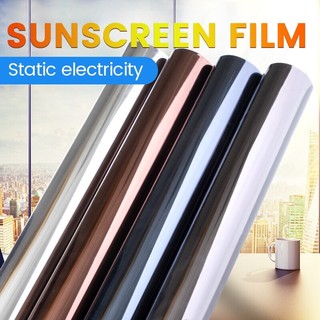 (Length 400cm) One Way Silver Mirror Effect Film Privacy Off