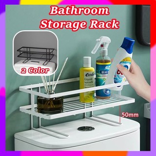 Metal Single Layer Toilet Rack Non Perforated Bathroom Shelf