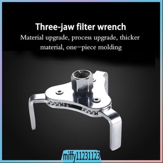 Three-Claw Oil Filter Removal Tool Auto 3 Jaw Oil Filter Wre