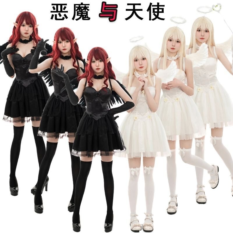 【臺灣出貨】 萬聖節服飾 cosplay萬聖節黑色噁魔吸血鬼服裝cosplay噁魔天使精靈服裝性感天使裙子 PCWV