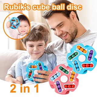 Magic Bean Rotating Magic Toy Double-Sided Playable Circular