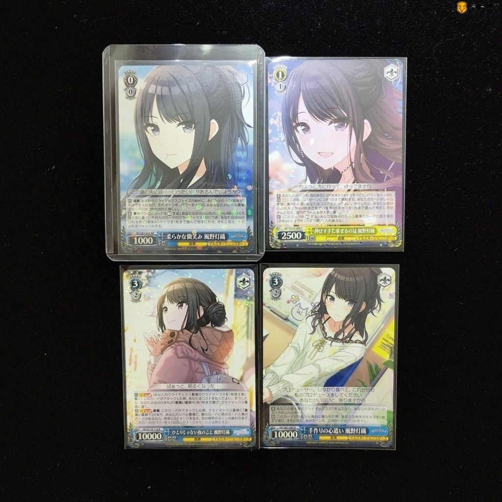 [偶像大師閃耀色彩]Y風野燈織RR,R卡合集日版WS黑白雙翼137 適暢專營