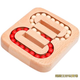 益智遊戲玩具 燒腦智商遊戲 解密玩具 平面滾珠孔明鎖魯班鎖老年人玩具益智木質老人解悶神器迷宮遊戲