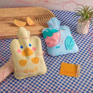 Hot Water Bag Cartoon Pattern Portable Anti-leak Winter Hand
