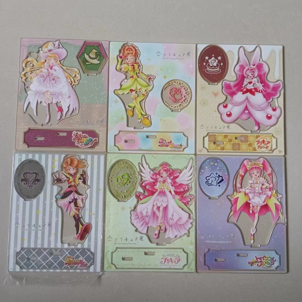 🧚美女治療師🧚光之美少女 散貨 美少女  光之美少女 20周年紀念 18*14cm亞克力立牌 CETU