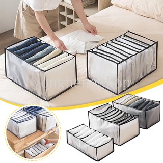 7/9 grids Foldable Clothes Storage Box Pants Jeans Drawer Di