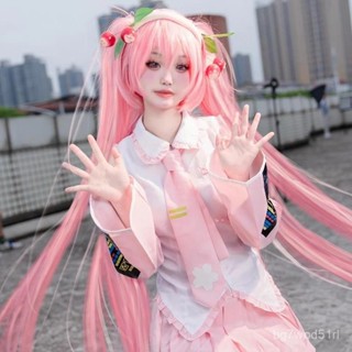 ⭐臺灣出貨-全新保真⭐動漫初音未來cos服粉櫻花初音未來常服櫻套裝cosplay漫服裝