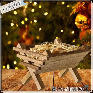 ⏰關注優惠⏰Baby Jesus Manger 裝飾品裝飾配件收藏迷你書桌雕像耶穌誕生場景書架耶誕節guo