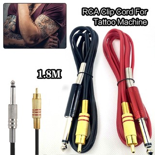 1.8m Tattoo Machine RCA Clip Cord Tattoo Hook Line/ RCA Inte