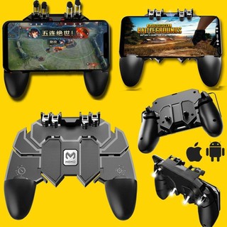 AK66 Fire Trigger Gamepad Controller Joystick for PUBG Mobil