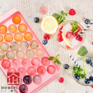 Ice Ball Tray Ice Ball Maker Food-Grade Mould DIY Jelly Pudd