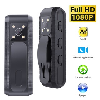 Mini Body Camera Video Recorder Motion Activated Nanny Small