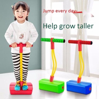Children's outdoor toys jump bar frog jump bar jump bar baby