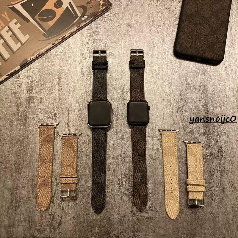 台灣出貨 蘋果手錶 高級感【店鋪熱銷】新款蘋果錶帶Applewatch大牌7代38/40/44mmPU材質男女款22mm