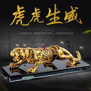 結緣品小物🙏🏻已開光招財 老虎擺件 招財 化煞 偏財 防小人 虎年汽車擺件老虎獅子招財男士車上中控臺車內裝飾用品創意