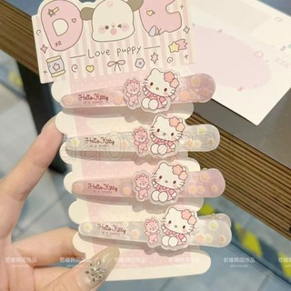 【新款低價】✌可愛小發卡✌ 可愛櫻花hello kitty貓 鴨嘴夾 卡通小熊少女心劉海夾甜美ins風 髮夾16
