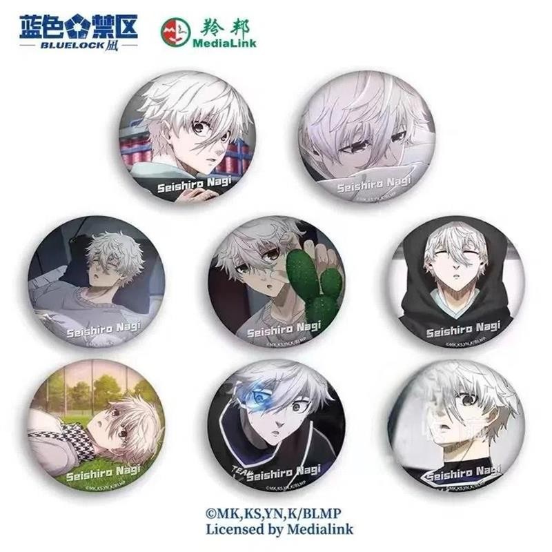 台灣免運出貨❄️【正版】藍色監獄 藍色禁區凪 個人系列 凪誠士郎 nagi個人款 凪誠士郎徽章 藍鎖 BLUE LOCK