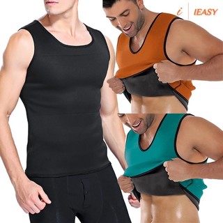 Men Corset Slimming Vest Neoprene Belt Body Shaper Posture W