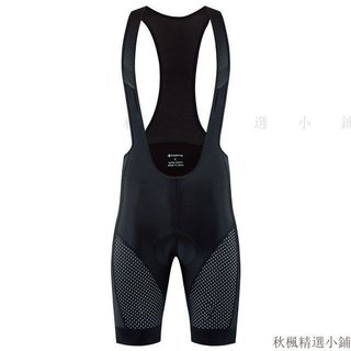 顧家🔥自行車車褲 公路車褲 吊帶車褲 單車車褲 車褲 自行車褲 腳踏車褲 單車褲 騎行短褲男女 公路車褲子海綿墊騎行夏