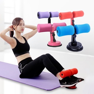 Sit-Ups Push-ups Assistant Device Fitness Exercise Equipment