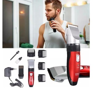 New BOXIN 8088 Quiet Hair Cut Clippers Cordless Rechargeable