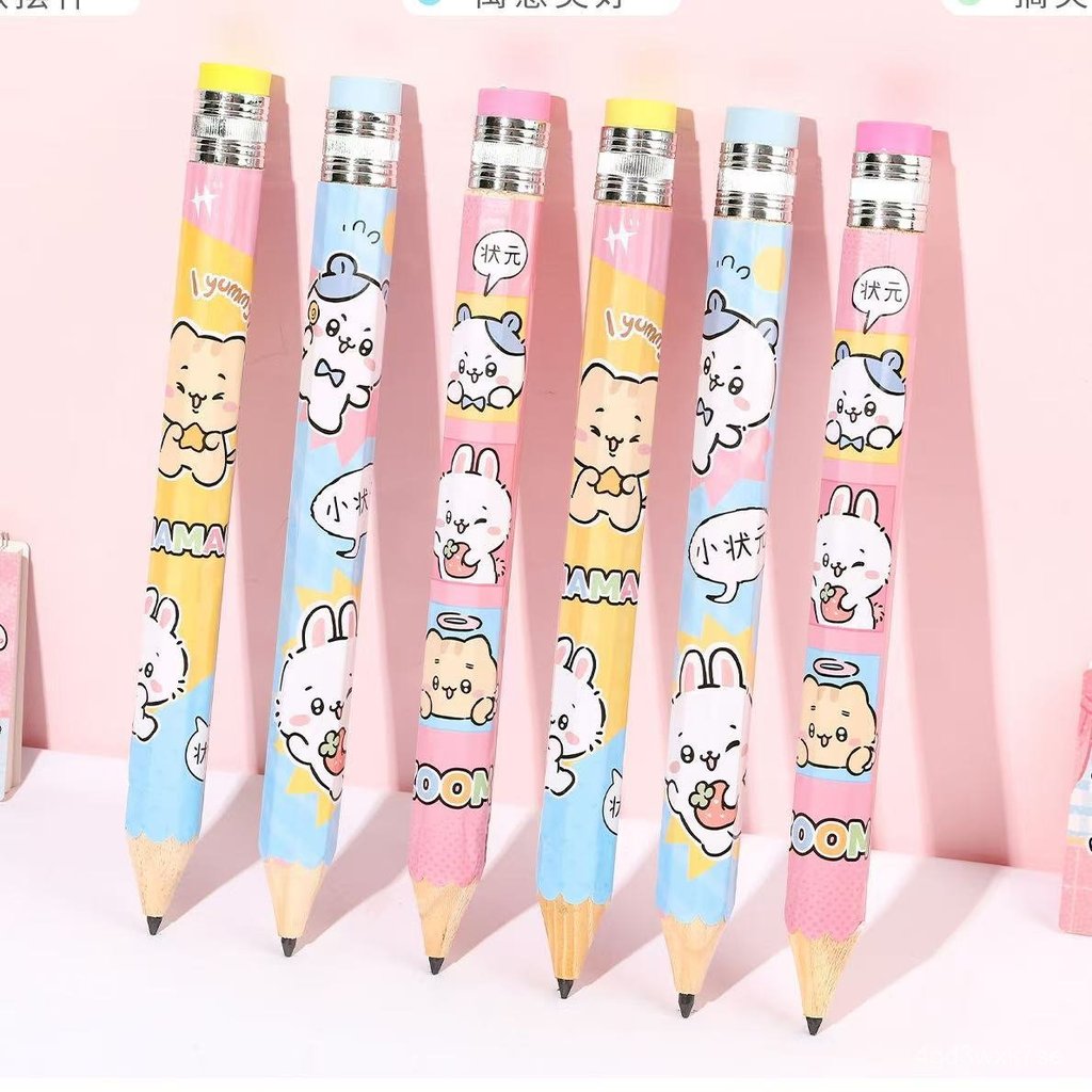 【臺灣-出貨】巴布尼尼超大號巨型大鉛筆狀元筆搞怪巨無霸粗筆兒童禮物學生奬品幼稚園國小 8JYL