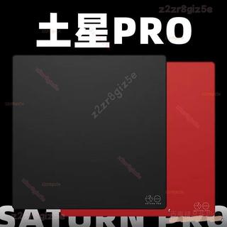 新款LGG土星Pro遊戲CS電競滑鼠墊 FPS細麵防滑布墊 均衡控制瓦洛蘭職業墊 射擊遊戲專業滑鼠墊 滑鼠墊電腦z2z