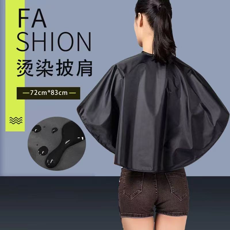 🚀台中出貨 🚀新店免運 加大美髮披肩防水薄款理髮店專用燙染墊肩染髮焗油圍佈美髮店傢用