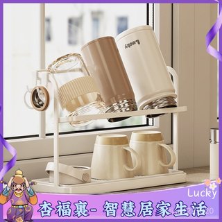 Lucky-水杯架家用桌麵雙層杯架倒掛瀝水架茶具茶杯水杯收納置物架高顔值 CQCI