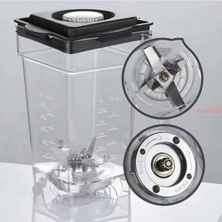 推薦 IESKIMOS沙冰機 XYF300隔音帶罩 冰沙杯子 攪拌杯 連刀組蓋子 製冰沙機 碎冰機 冰沙機