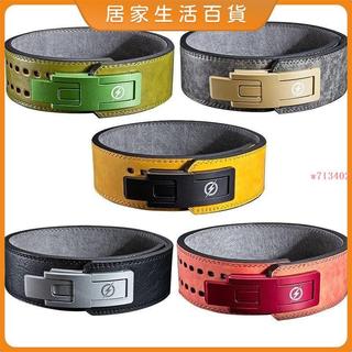 推薦 護腰 腰帶 健身腰帶 護具 運動護具 健身護腰 健身 護腰帶 SBD腰帶 牛皮腰帶 深蹲腰帶 舉重腰帶 重訓腰帶硬