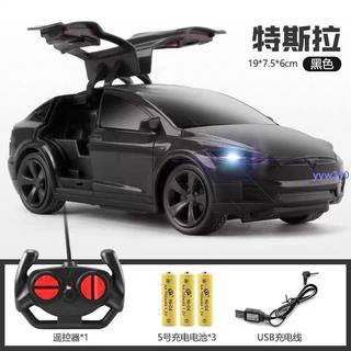 車 玩具車 模擬車模車賽車漂移男孩無線四通道玩具車