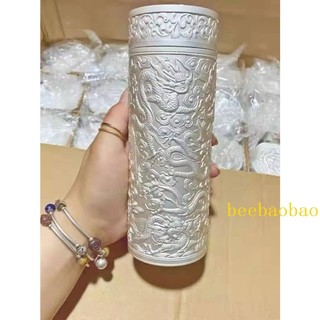 苛藝九龍銀杯999純銀男士大容量主人杯999足銀內膽保溫杯高顏值