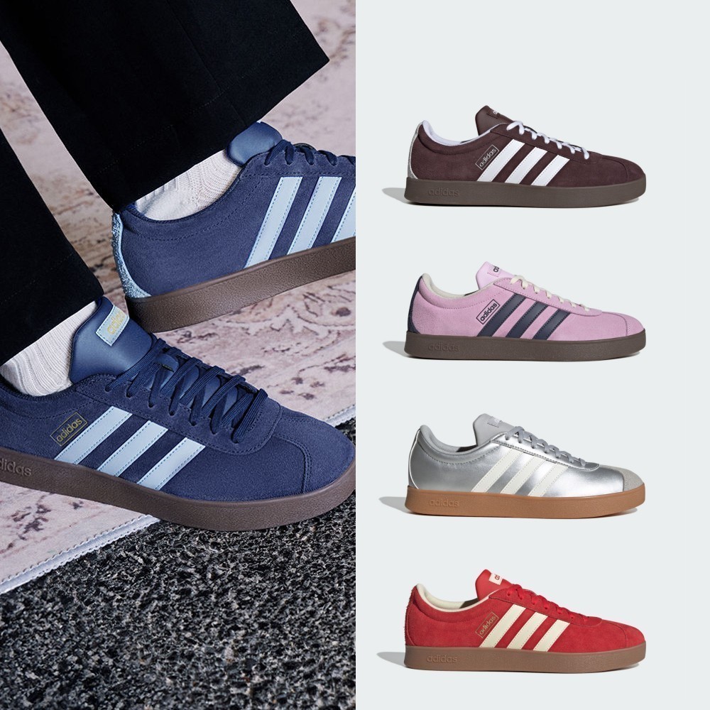 adidas VL COURT 運動休閒鞋 男鞋/女鞋 多款任選 官方直營