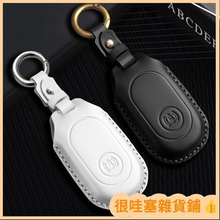 💘臺灣出貨💖適用三陽機車 SYM DRGBT 158 DRG2 Fiddle CLBCU 鑰匙套 鑰匙包 鑰匙皮套