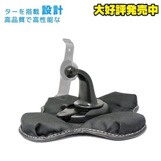 Garmin nuvi Drive Smart 65 55 51 吸附式固定座吸盤車用布質防滑四腳座沙包支架沙包車架