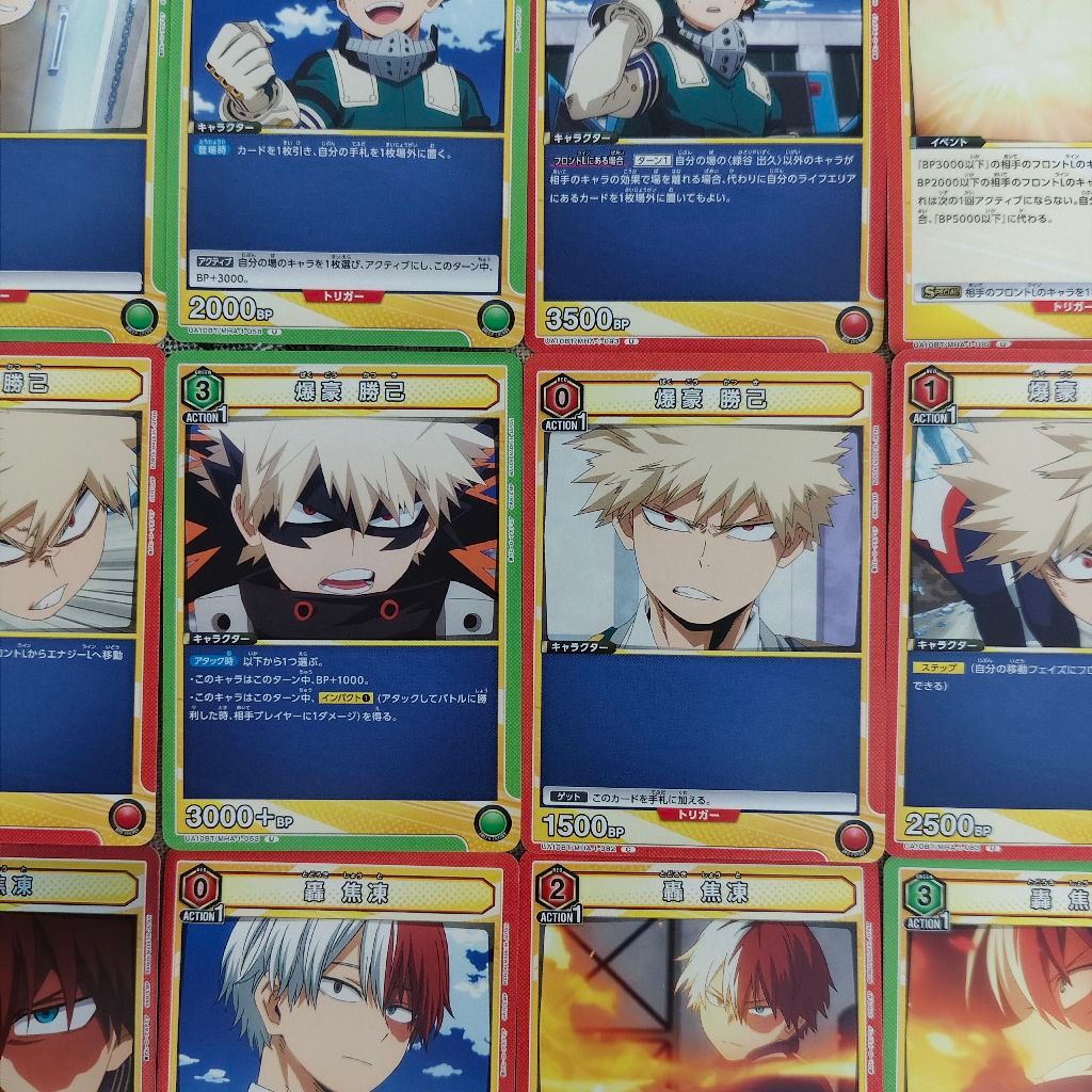 1/14上新✨我的英雄學院小卡 遊戲卡 拍立得 我英 綠谷 轟焦凍 爆豪 歐爾麥特 御茶子 渡我 荼毘 滿100出貨‼️