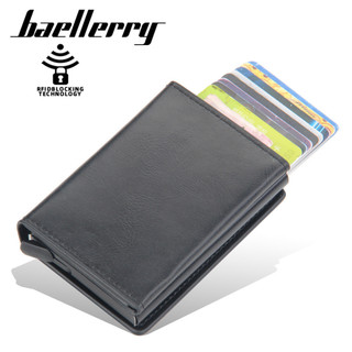 baellerry 磁吸卡夾 多卡位 彈卡設計 防磁 鋁合金 男用 皮夾 短夾 錢包 卡片收納