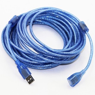5m USB 2.0 Male To USB 2.0 Female Extension Cable Blue