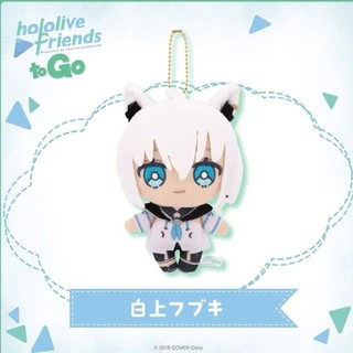臺灣出貨🦄hololive friends白上吹雪玩偶掛件公仔可愛二次元毛絨玩具