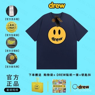 🔥臺灣熱賣好物🔥Drew dopa潮牌笑臉美式短袖寬鬆百搭男女春夏季純棉情侶短T恤熱賣 F7CX