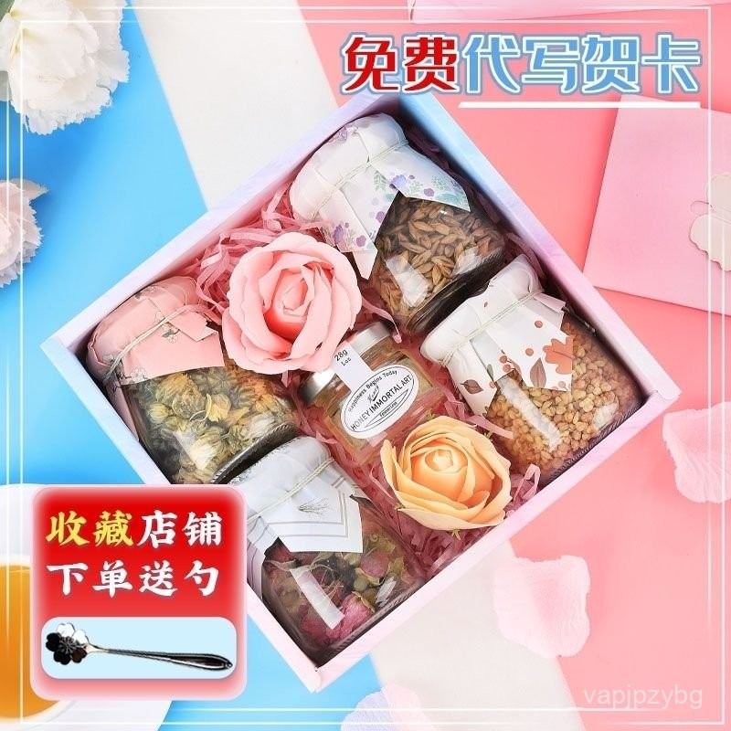 敎師節送老師👍臺灣有貨🎈母親節禮物實用禮品送給媽媽婆婆老師生日伴手禮驚喜護士節禮盒新品禮物推薦🧨 BAPX