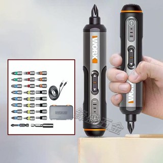 【鋒盛五金】Worx 4V 迷你電動螺絲刀套裝 WX240 無繩電動螺絲刀 USB 手柄帶 26 位套裝鑽電動工具