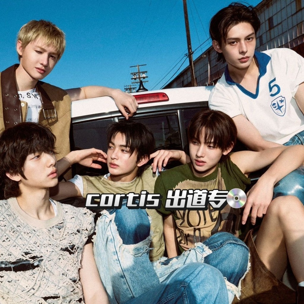 ⭐ 韓國代購正版预售⭐【官網正品】CORTIS出道專COLOR OUTSIDE THE LINES未拆帶特典